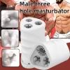 Male Masturbation Sex Toy Delay Trainer TPE Soft Rubber Three Channel Vaginal Penis Massage Airplane Cup Adult Products massage