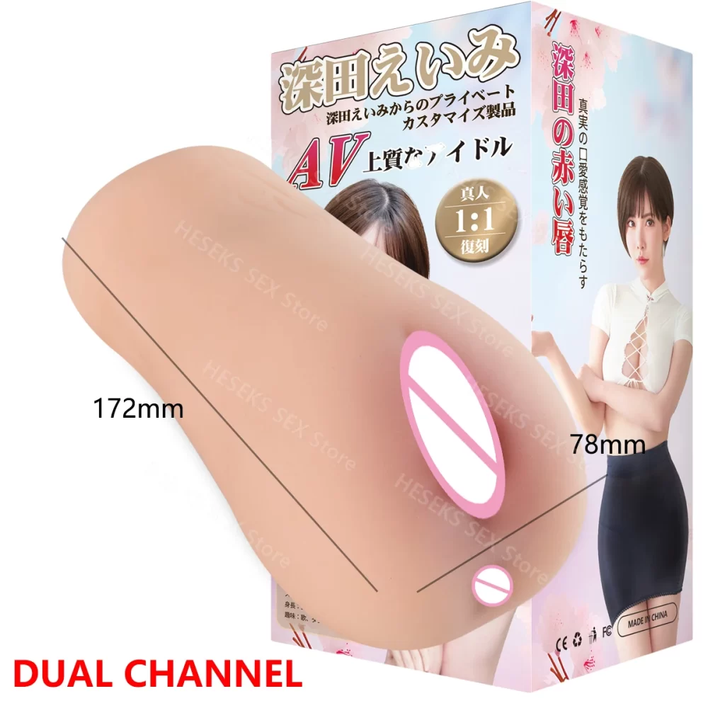 HESEKS 2 IN 1Realistic Vagina  Mouth Male Masturbator Real 1:1 Live Restoration AV Eimi Fukada Buttocks Pussy Sex Toys for Men - Image 8